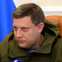 Глава ДНР Александр Захарченко погиб в результате взрыва