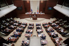 Госсовет РТ одобрил поправки в Конституцию