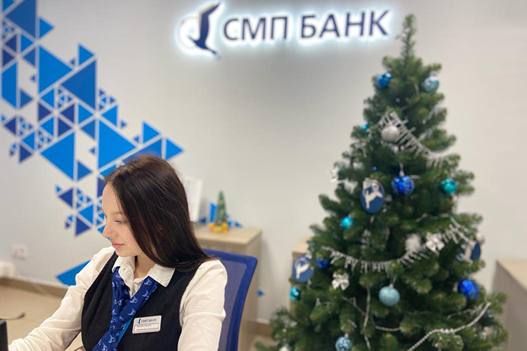 «Пандемия стала катализатором многих процессов: банковский сектор активнее трансформируется»