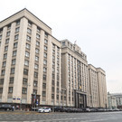 В России могут ужесточить показ рекламы букмекерских контор