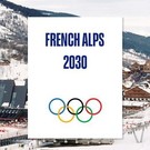 Французские Альпы примут зимнюю Олимпиаду в 2030 году