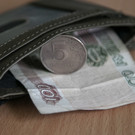 Зампред ВТБ назвал условие, при котором ключевую ставку повысят до 23%