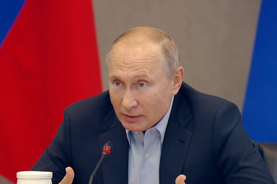 Путин: «Нам нужны конкретные результаты, людям нужны конкретные результаты»