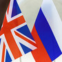 Трое россиян вошли в десятку самых богатых людей Великобритании