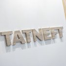 «Татнефть» направила на дивиденды 92 миллиарда рублей