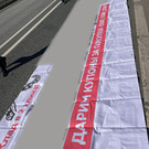 В Татарстане задержали молодых людей, которые развесили «растяжку» с рекламой наркотиков на автотрассе