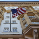 База США в Ираке второй раз за месяц подверглась авиаудару