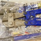 В Псковской области задержали гражданку Украины. Она пересекла границу с болторезом и плоскогубцами