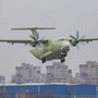 «Составит конкуренцию мировым самолетам»: российский Ил-112В совершил первый полет