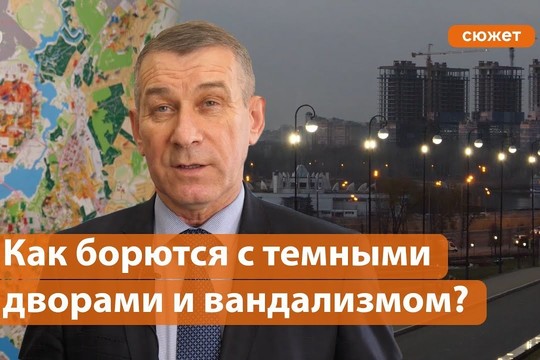 Где находится «световое сердце» Казани?