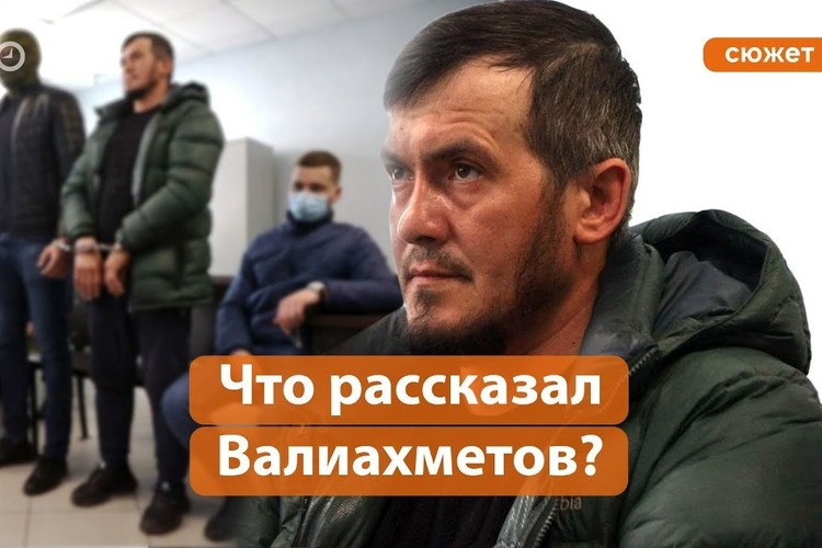 О чем рассказал предполагаемый член банды Басаева?