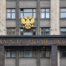 В Госдуме предложили закрепить законом статус эмбриона