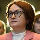 Набиуллина рассказала, когда россияне ощутят эффект от повышения ставки 
