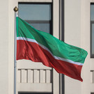 Татарстан сэкономил на госзакупках 4,5 миллиарда рублей
