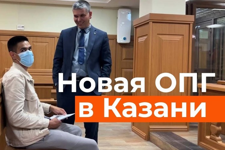 Казанец обманывал мужчин с сайта знакомств, прикидываясь полицейским