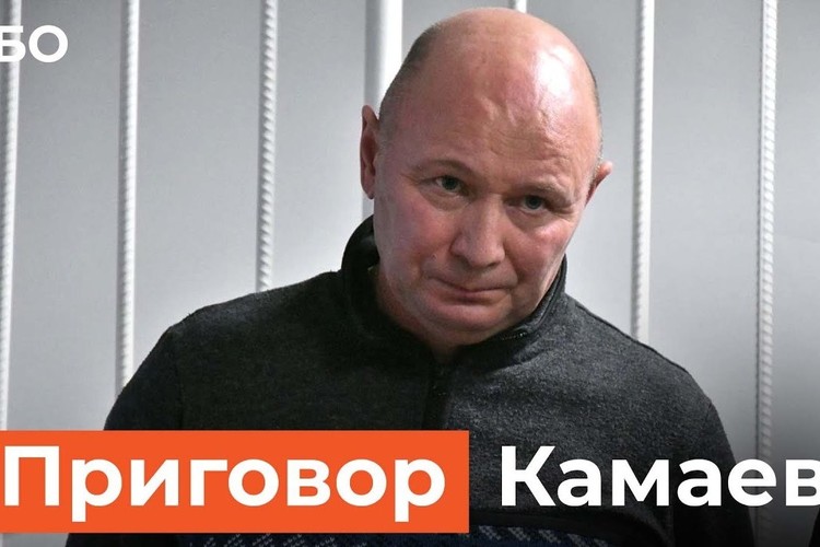 Экс-главу Тукаевского района Фаила Камаева приговорили к 4 годам колонии