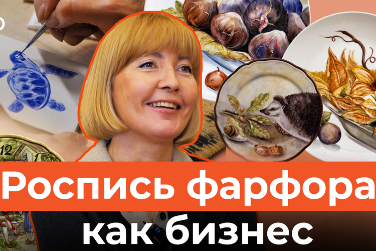 «Это панно на миллионы». Казанская художница 20 лет строит бизнес на VIP-росписи | Дело жизни