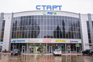 Прокуратура Нижнекамска начала проверку после пожара в ТЦ «Старт»