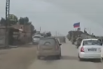 Появилось видео инцидента между военными РФ и США в Сирии 