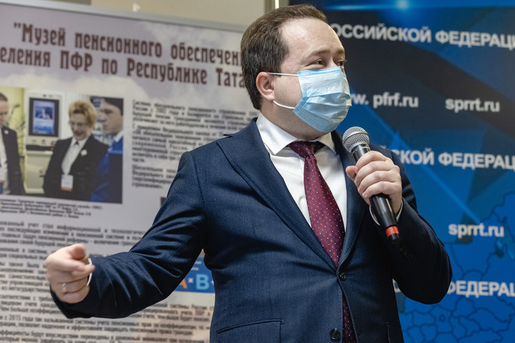 Пенсионный фонд Татарстана подвел итоги работы в 2020 году