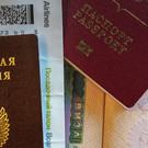 Baza: В России возобновили выпуск загранпаспортов нового образца
