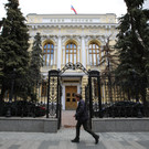 Российский рынок в этом году может покинуть до 30 банков