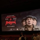 В Москве, на Новом Арбате, презентуют кряшенский этнотриллер «Микулай»