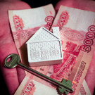Минфин увеличил лимит по семейной ипотеке с 6,2 триллиона до 8,6 триллиона