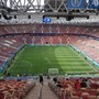 Открытие чемпионата мира по футболу – текстовая трансляция 