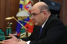 ​Мишустин призвал министров не раздавать пустых обещаний