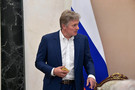​Кремль оценил заявление о планах РФ начать военную операцию на Украине