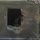 В Донецке 13 человек погибли при ударе ВСУ