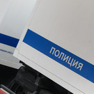 В Брянской области беспилотник атаковал здание полиции