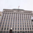 Минобороны РФ сообщило о перехвате 20 украинских беспилотников, летевших в Крым
