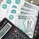 Объем сделок по проекту исламского банкинга вырос до 2,6 миллиарда рублей