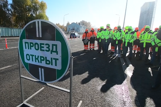 В Казани после ремонта открыта дорога по улице Братьев Батталовых