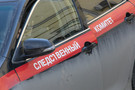 В Казани двое мужчин похитили и избили человека, требуя Mercedes-Benz