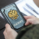 В кабмине РФ выступили против освобождения от мобилизации всех предпринимателей