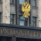 Пискарев: иноагенты готовят акции по дискредитации выборов президента