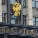 Программа маткапитала может стать бессрочной
