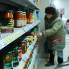 Эксперт предрек устойчивое снижение инфляции в России к сентябрю