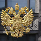 В ГД перенесли намеченное на 8 мая пленарное заседание – здесь должны были утвердить премьер-министра 