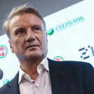 Греф заявил, что не видит предпосылок для снижения ключевой ставки ЦБ