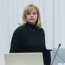 Памфилова: никаких серьезных поводов, дискредитирующих выборы, во время ЕДГ нет