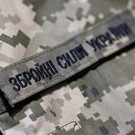 Российская армия пленила около 500 военных ВСУ в Курской области