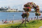 Что нас ждет 18 сентября: главное за три минуты 