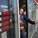 Курс евро превысил 106 рублей, доллар – дороже 101 рубля