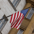 Politico озвучила имя еще одного кандидата на пост президента США