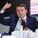 Орешкин назвал Россию будущим мира