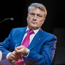 Греф заявил о риске стагфляции: «Экономика долго так существовать не может»